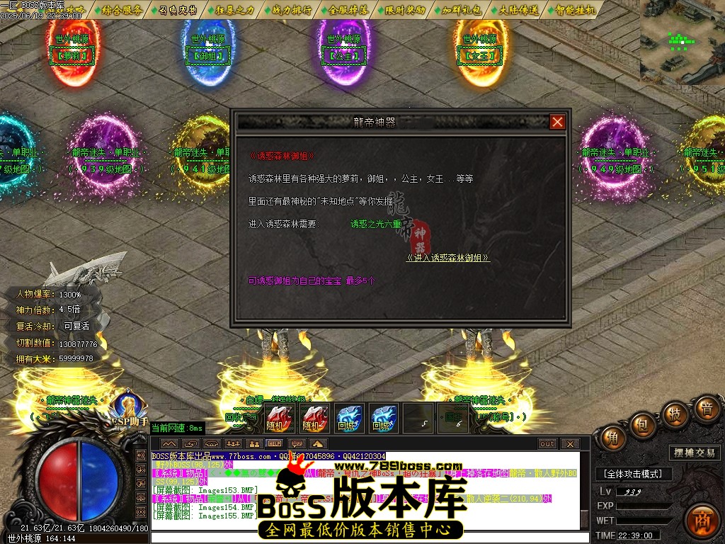 Images156压缩后.JPG