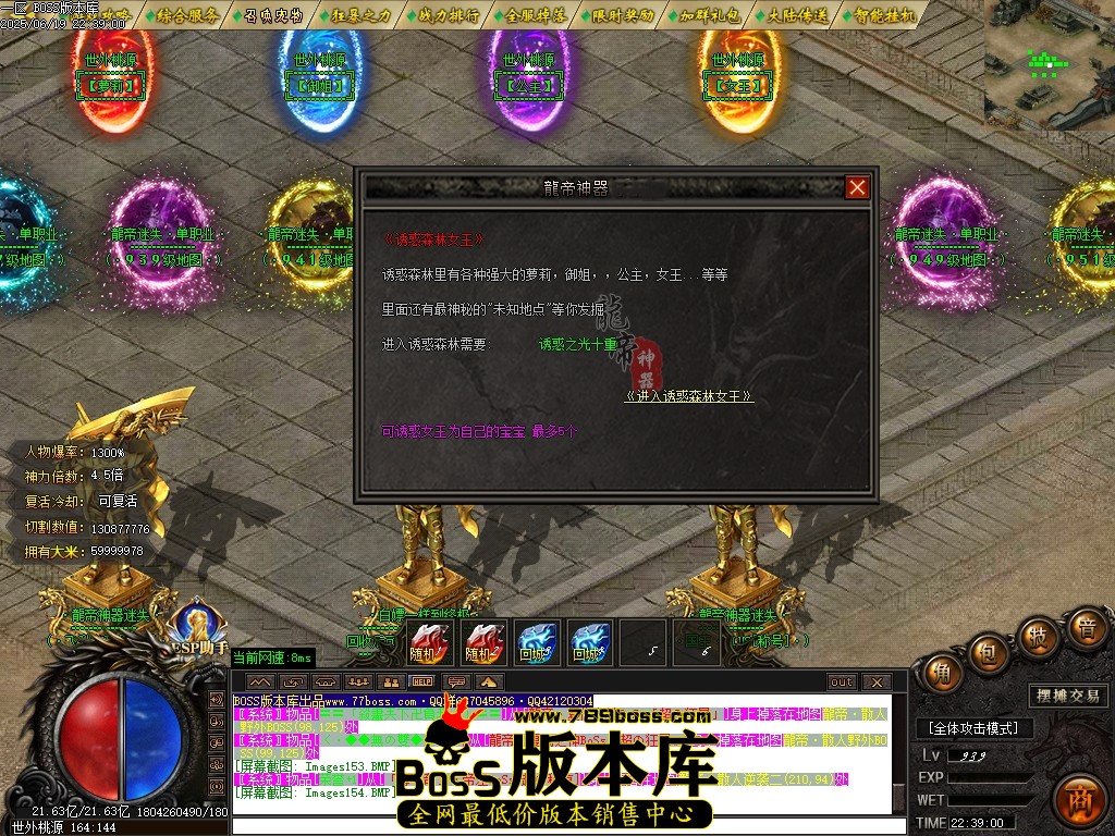 Images155压缩后.JPG