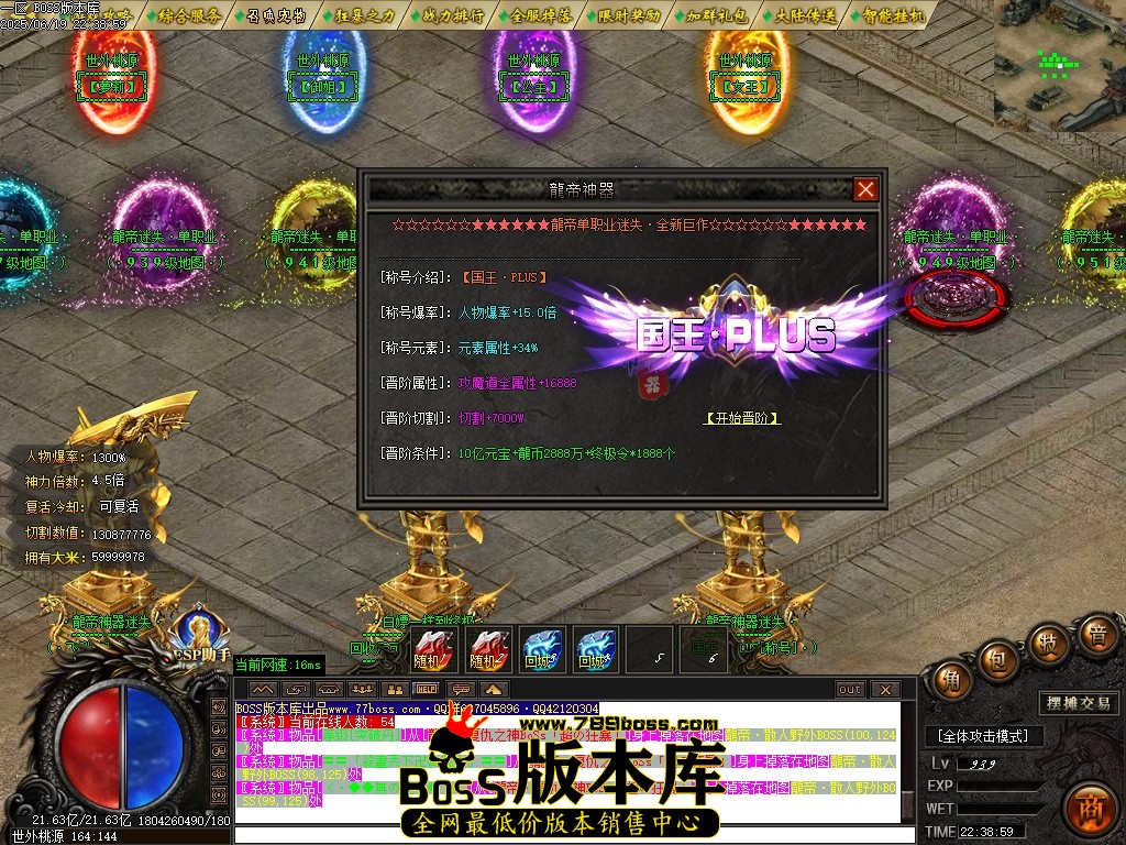 Images153压缩后.JPG