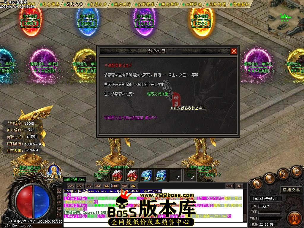 Images154压缩后.JPG