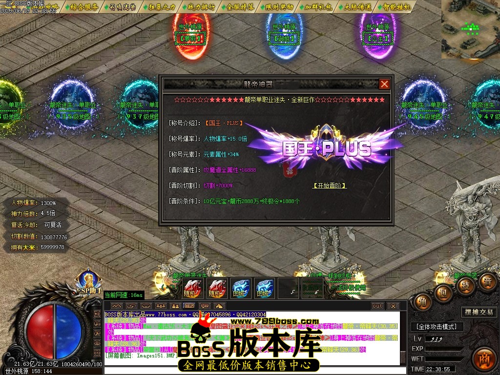 Images152压缩后.JPG
