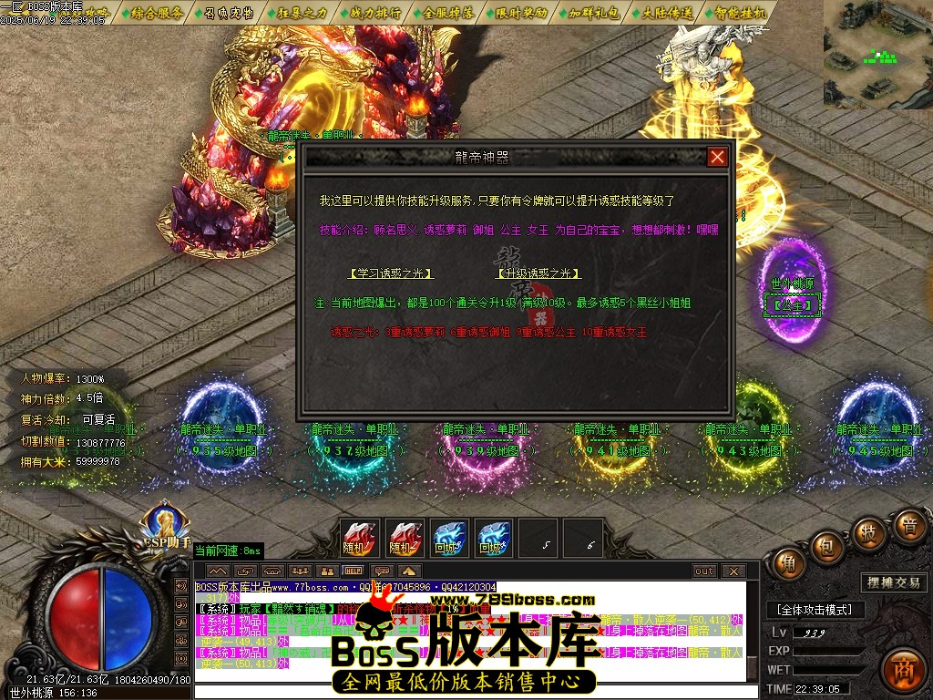 Images158压缩后.JPG