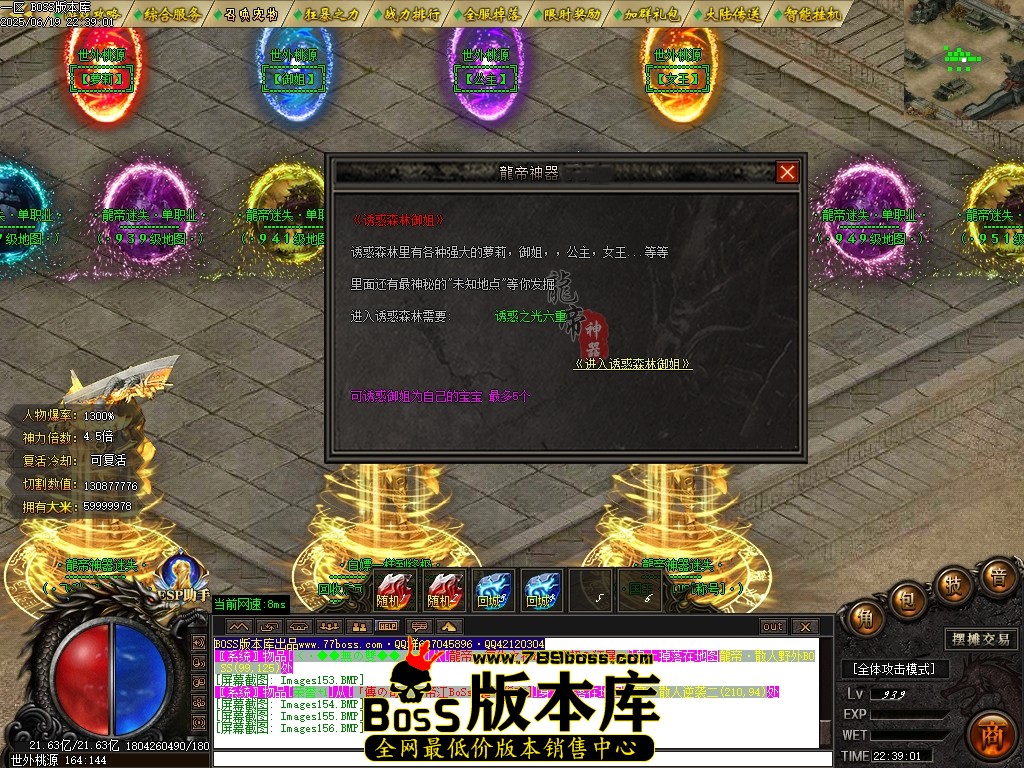 Images157压缩后.JPG