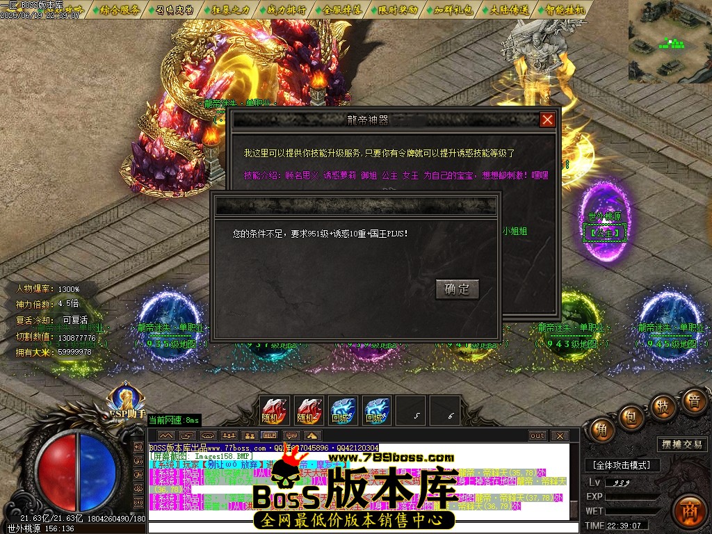 Images159压缩后.JPG