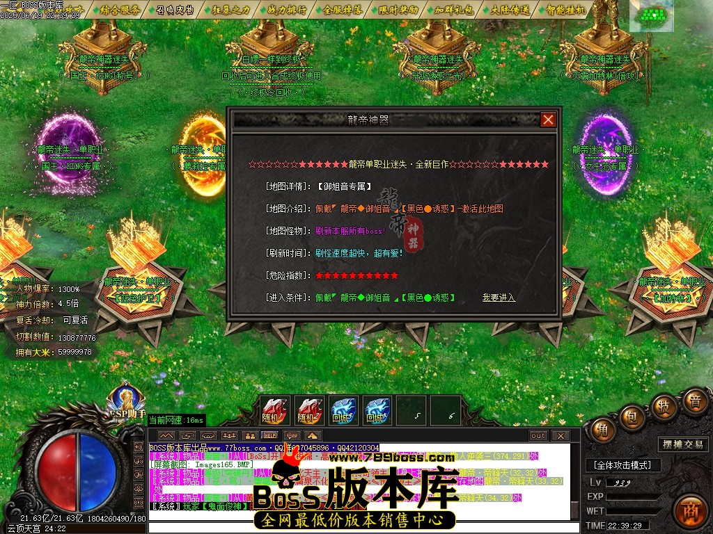 Images166压缩后.JPG