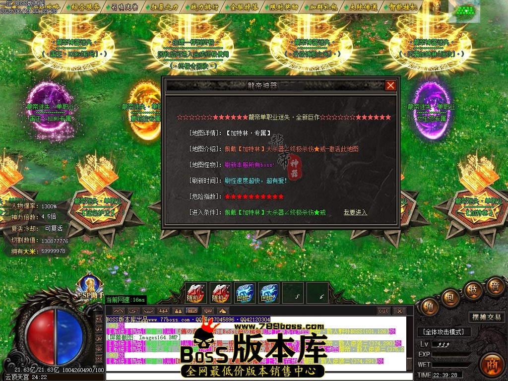 Images165压缩后.JPG