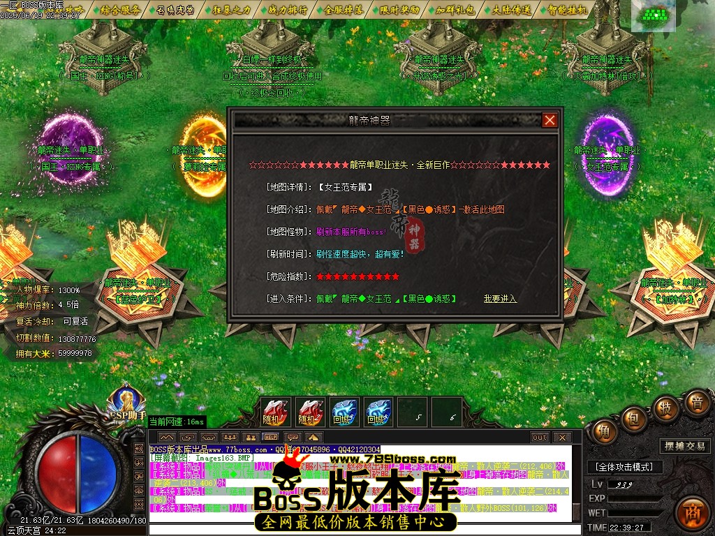 Images164压缩后.JPG
