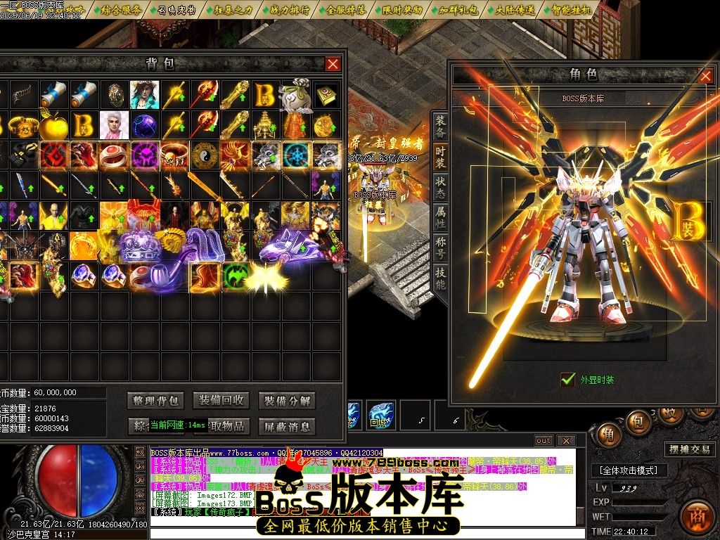 Images174压缩后.JPG