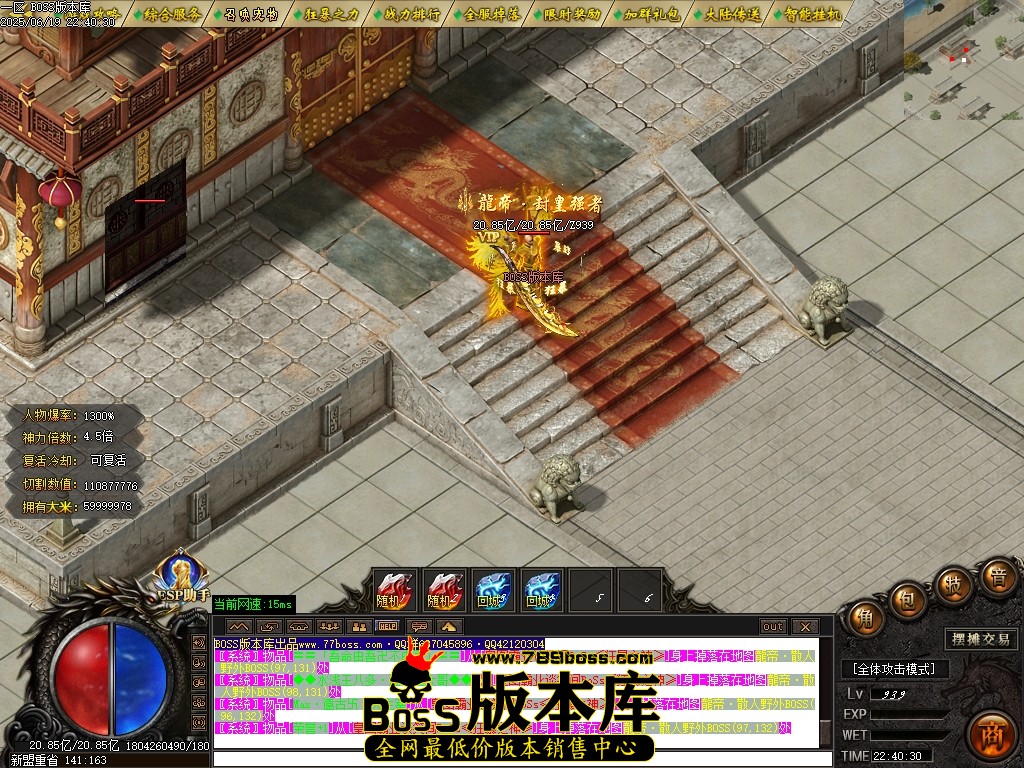 Images183压缩后.JPG