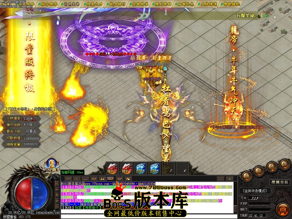 Images185压缩后.JPG