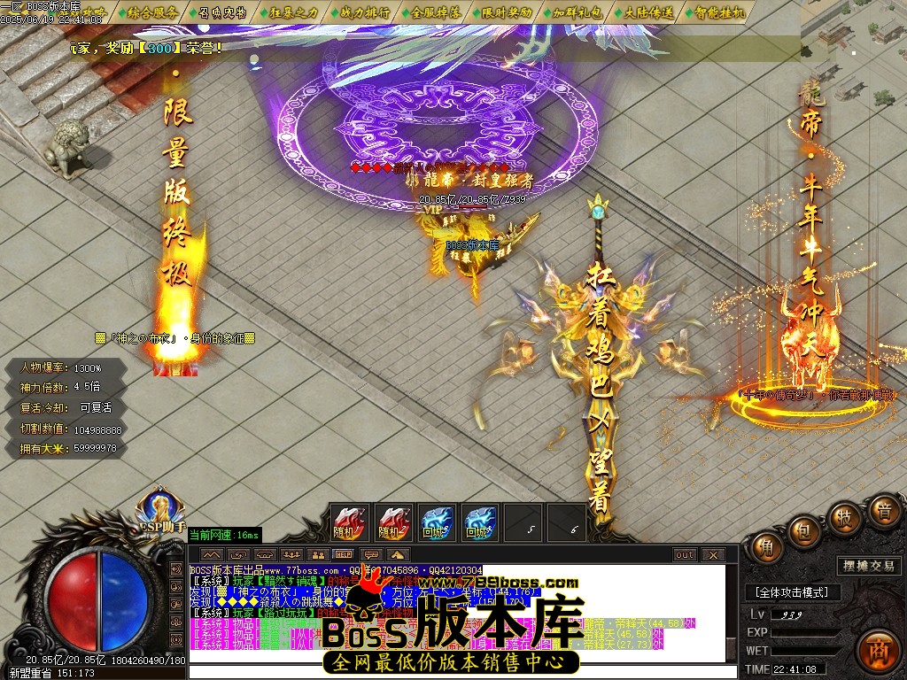 Images184压缩后.JPG
