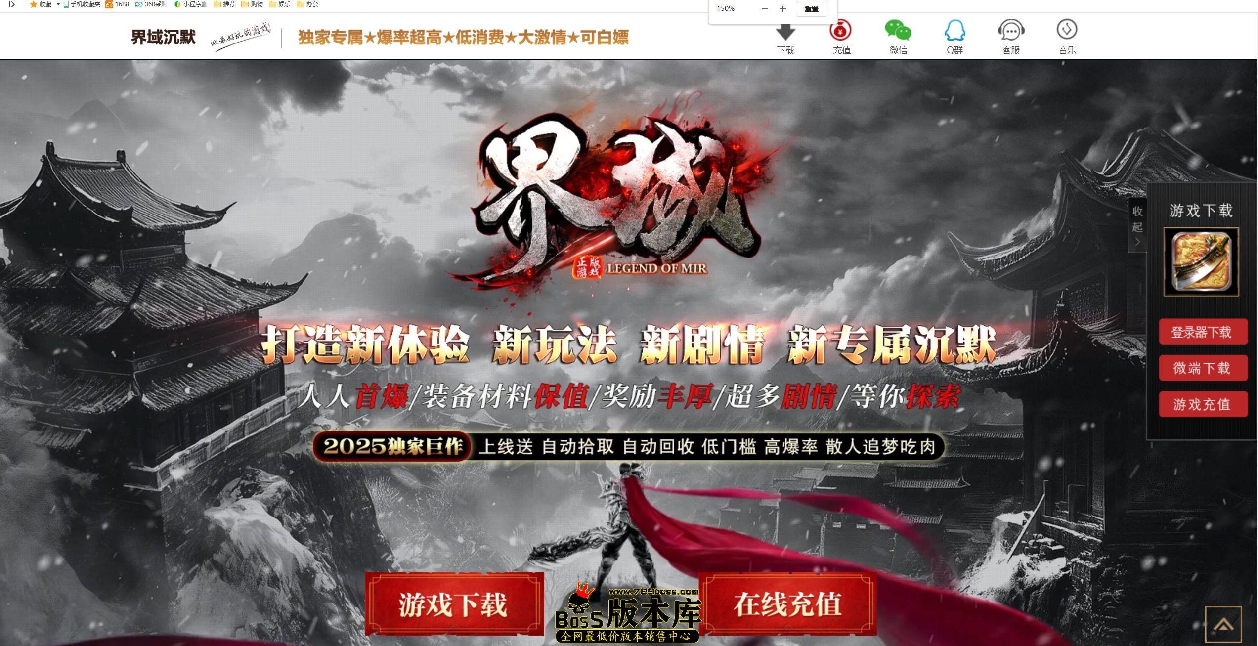 QQ图片20250620051954.jpg