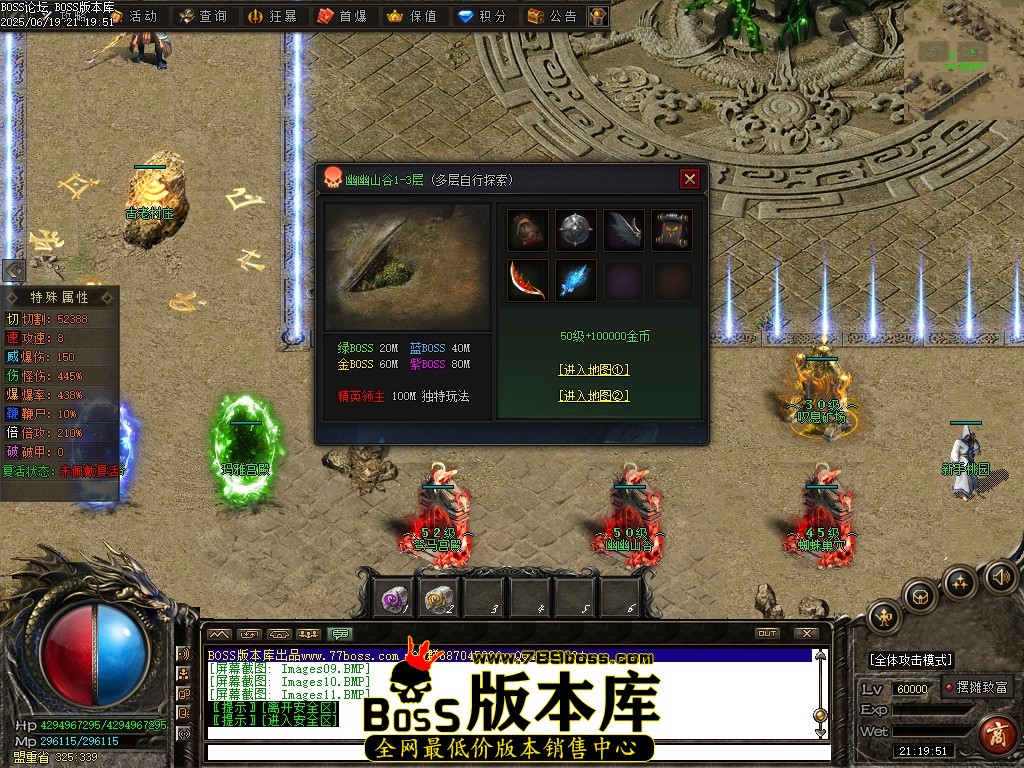 Images12压缩后.JPG