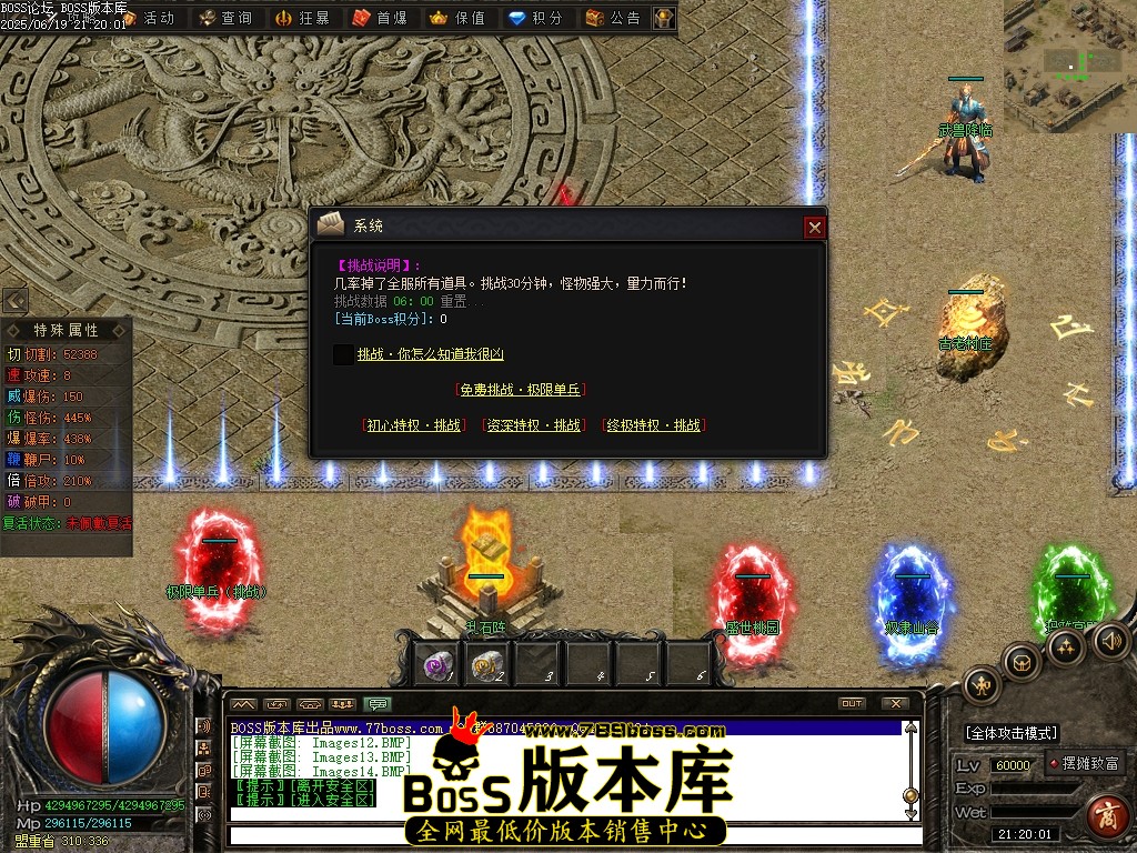 Images15压缩后.JPG