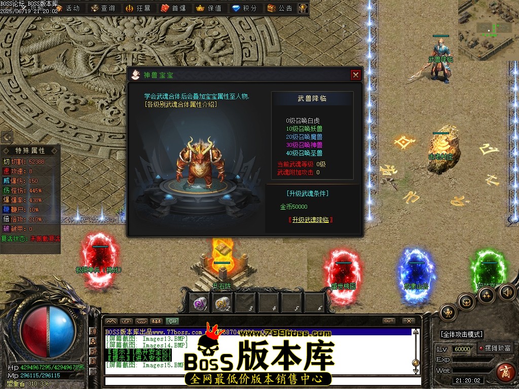 Images16压缩后.JPG