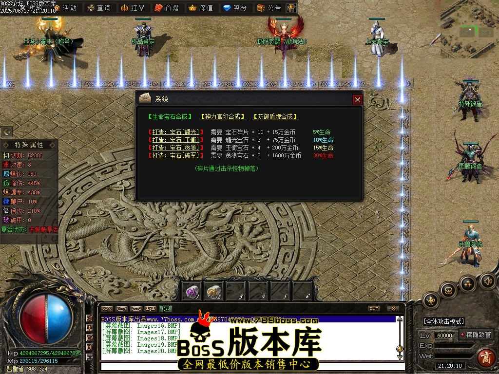 Images21压缩后.JPG