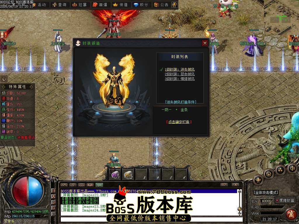 Images25压缩后.JPG