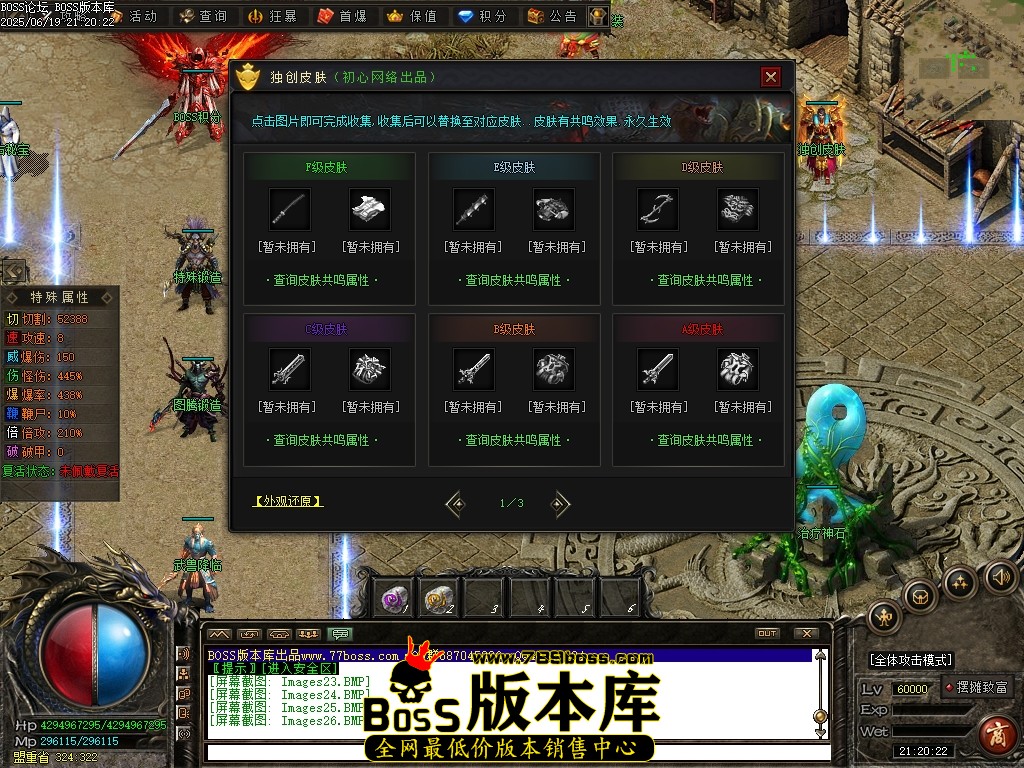 Images27压缩后.JPG