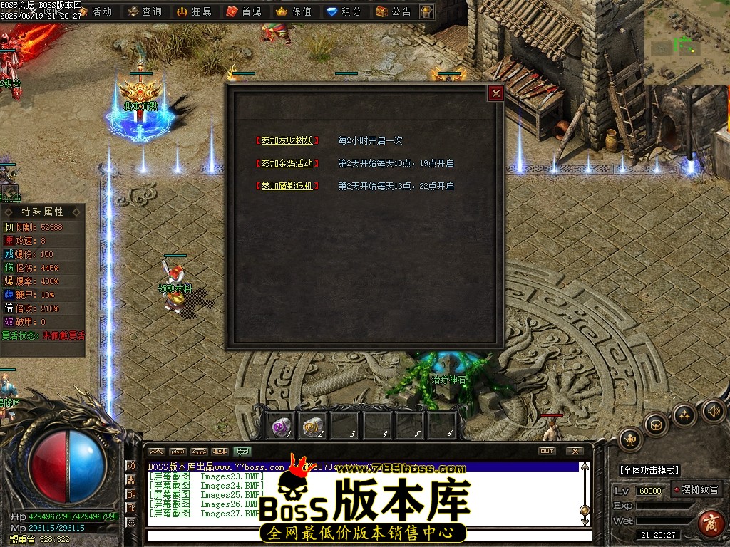 Images28压缩后.JPG