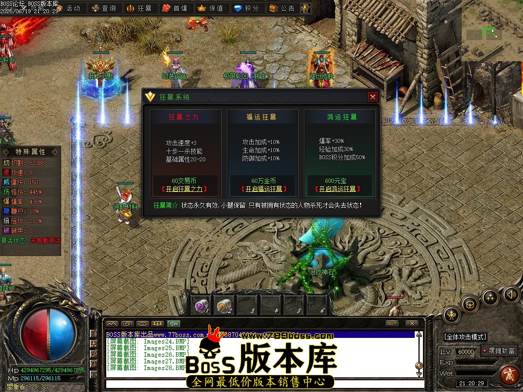 Images29压缩后.JPG