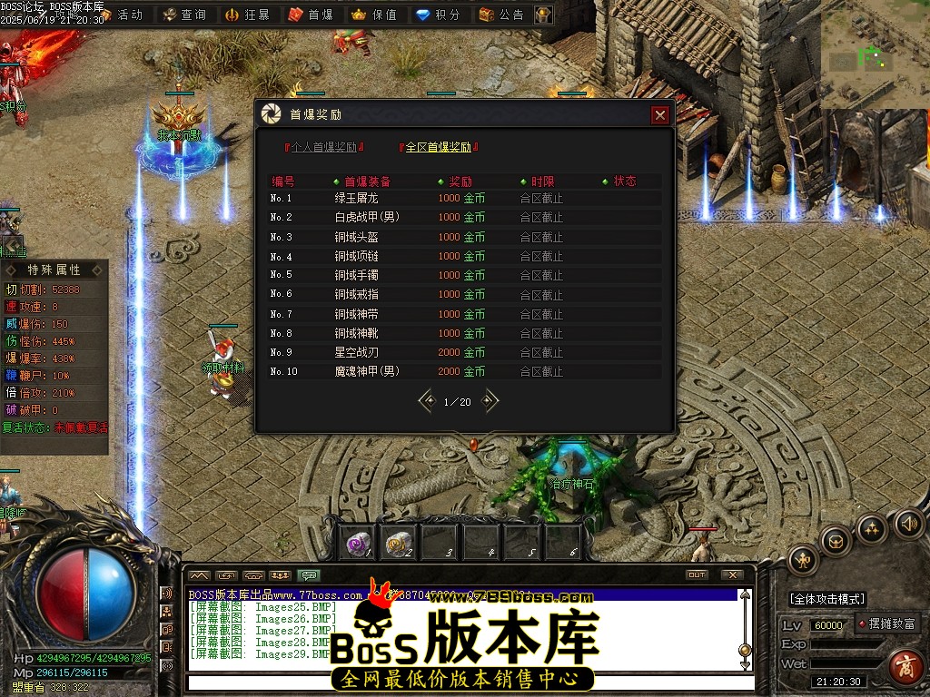 Images30压缩后.JPG
