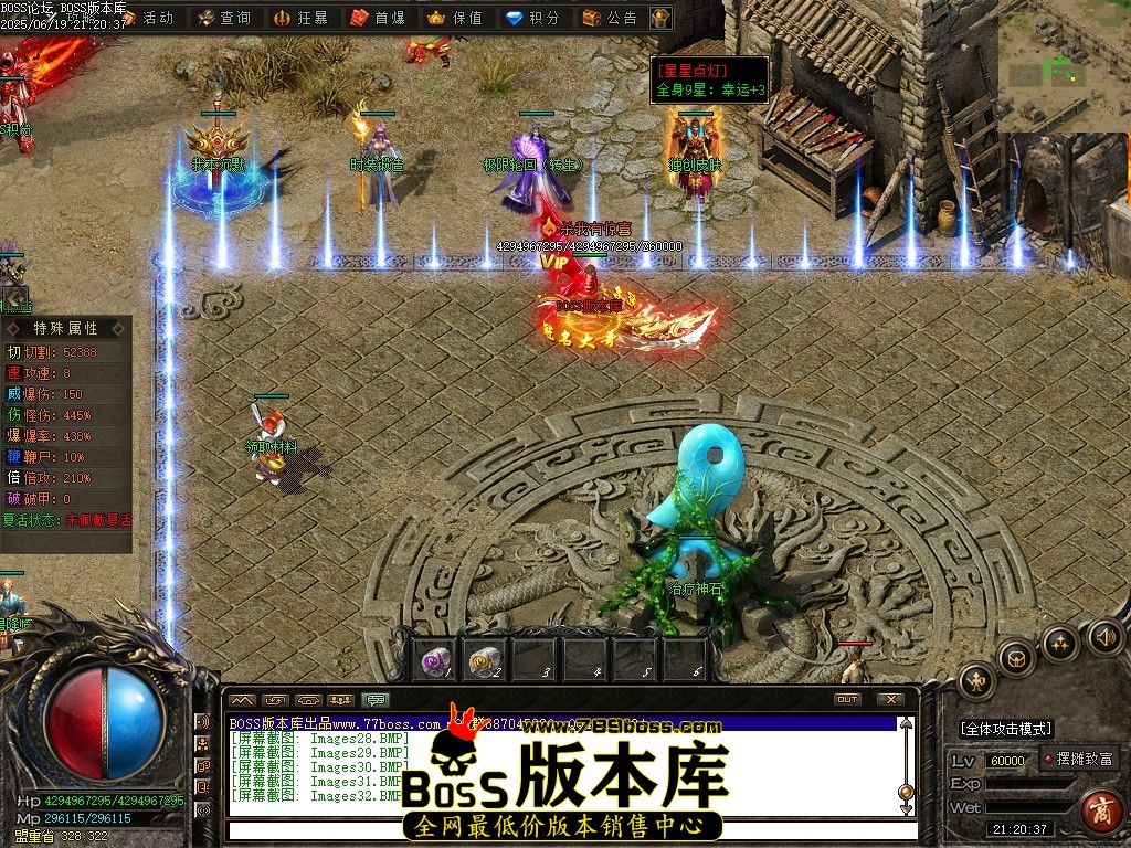 Images33压缩后.JPG
