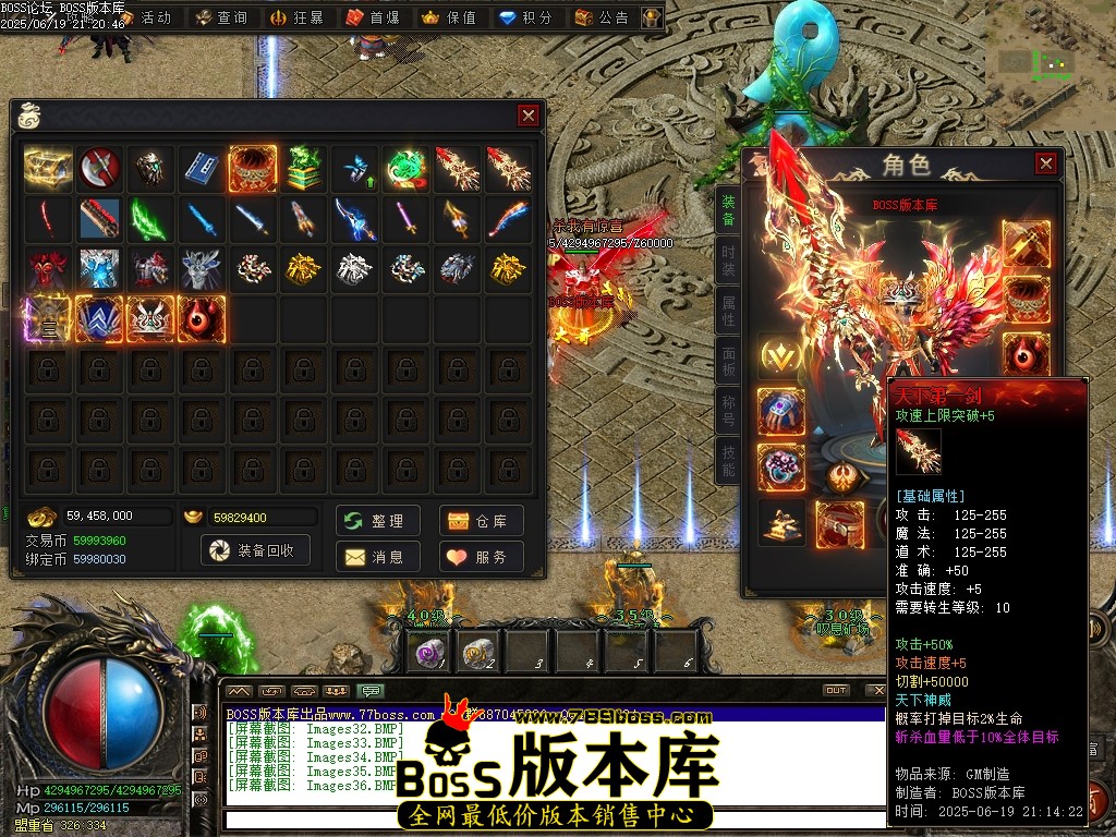 Images37压缩后.JPG