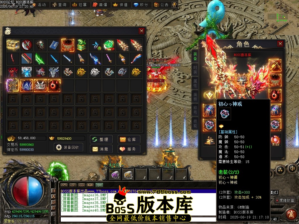 Images41压缩后.JPG