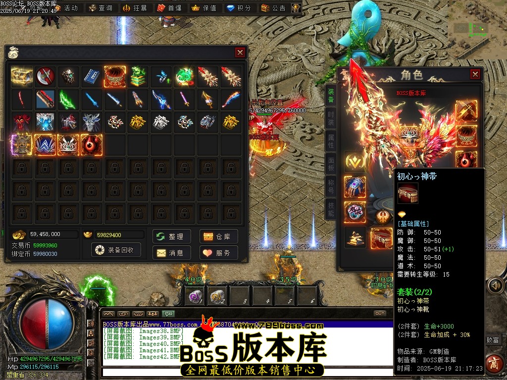 Images43压缩后.JPG