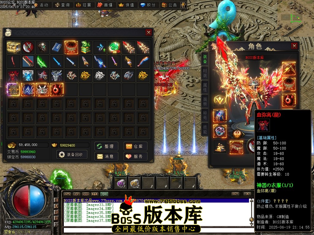 Images38压缩后.JPG