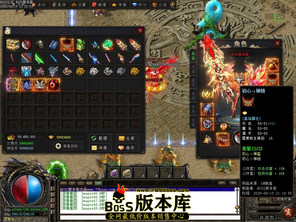 Images50压缩后.JPG