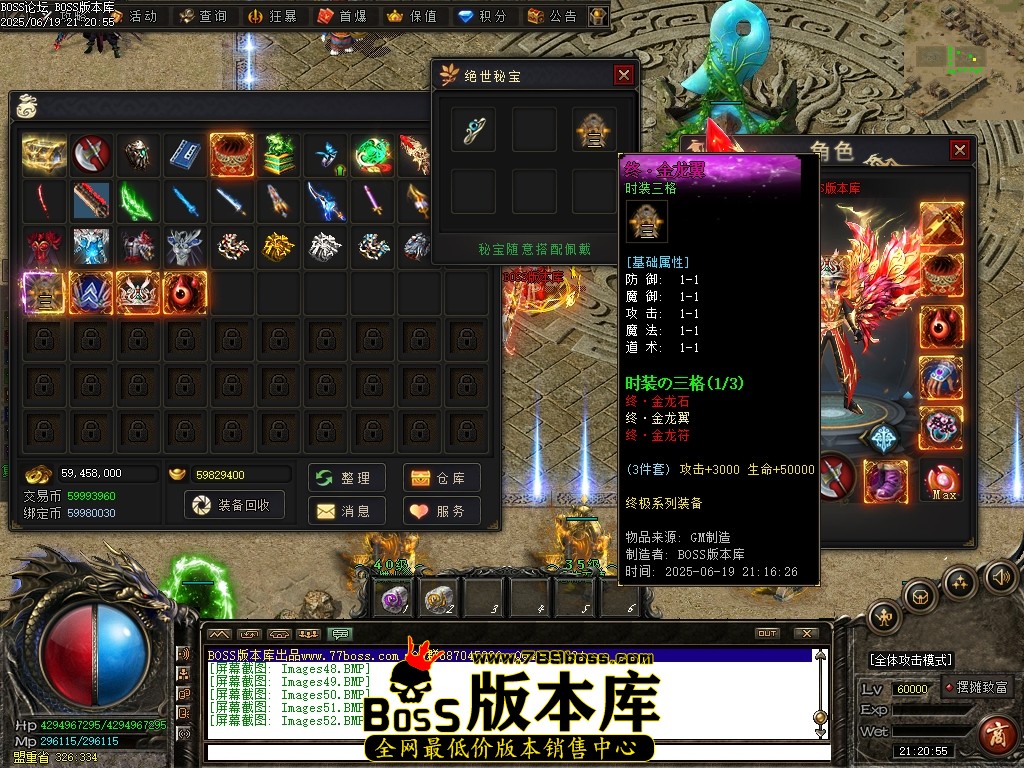 Images53压缩后.JPG