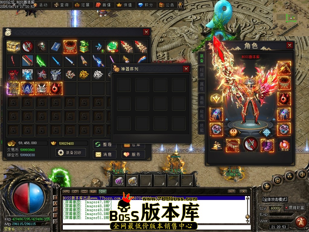 Images52压缩后.JPG