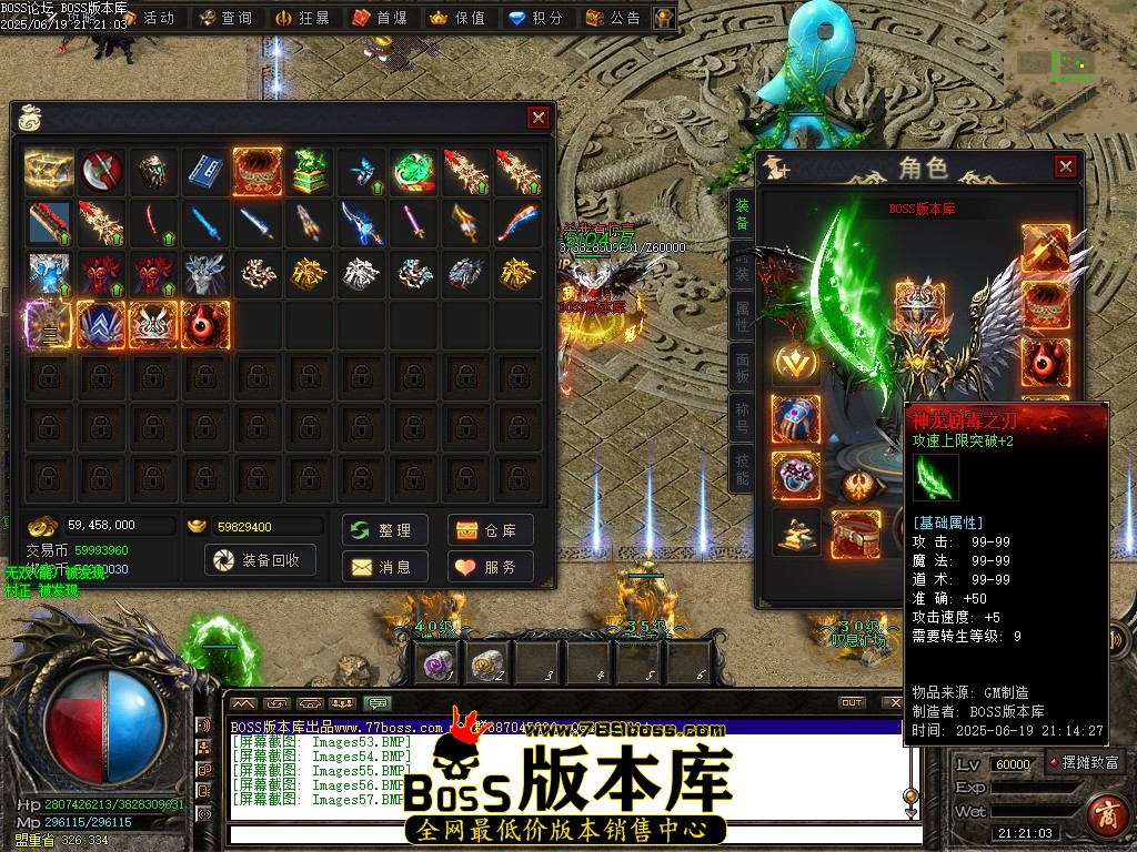 Images58压缩后.JPG