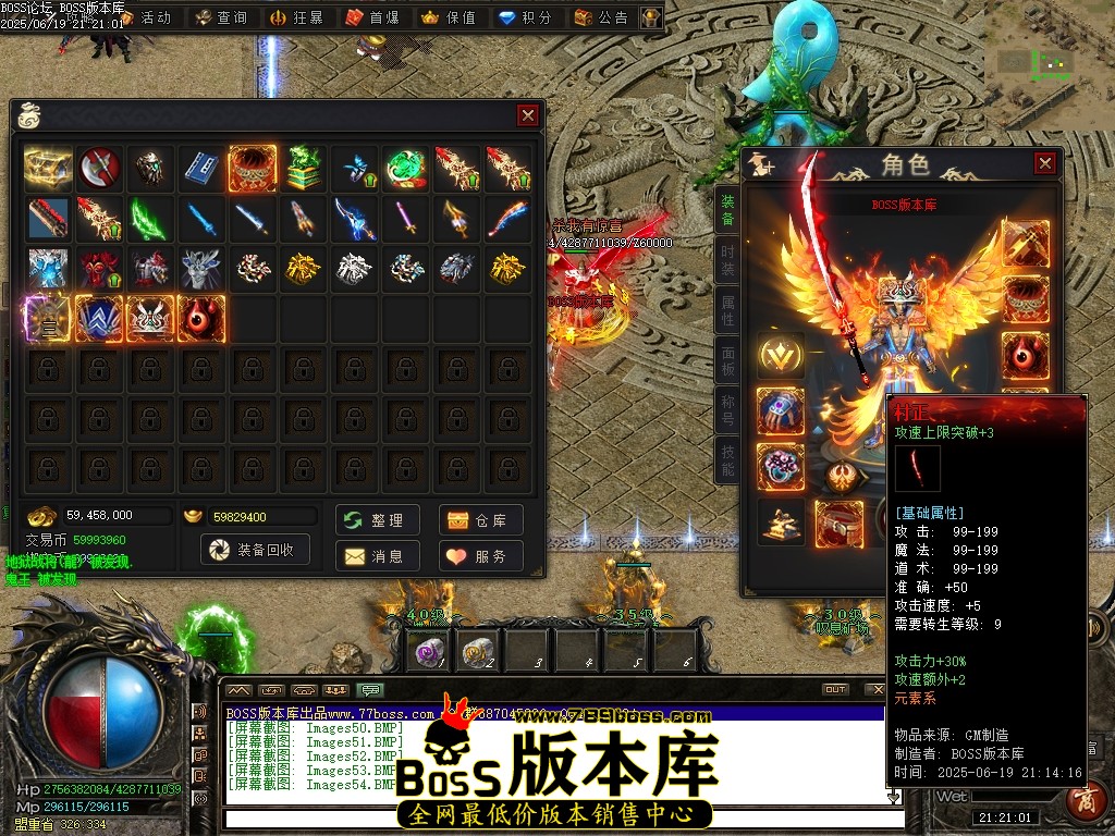 Images55压缩后.JPG