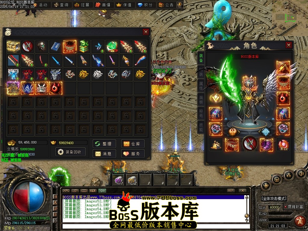 Images57压缩后.JPG
