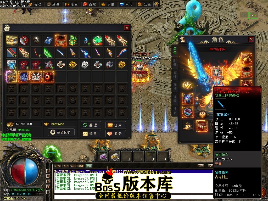 Images61压缩后.JPG