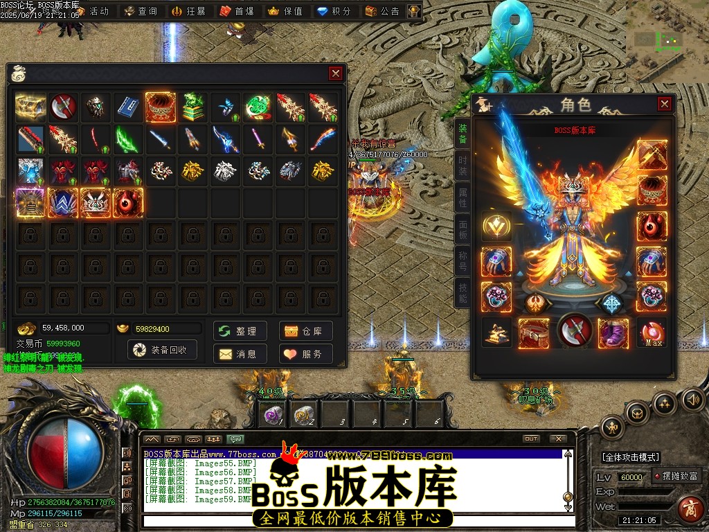 Images60压缩后.JPG
