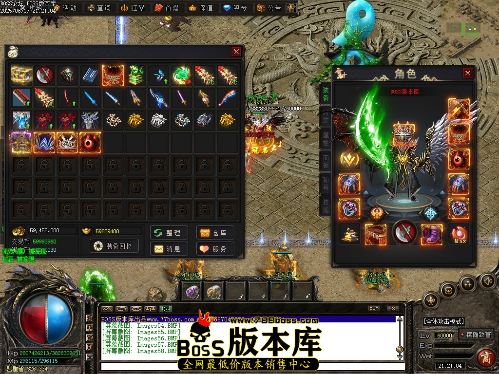 Images59压缩后.JPG