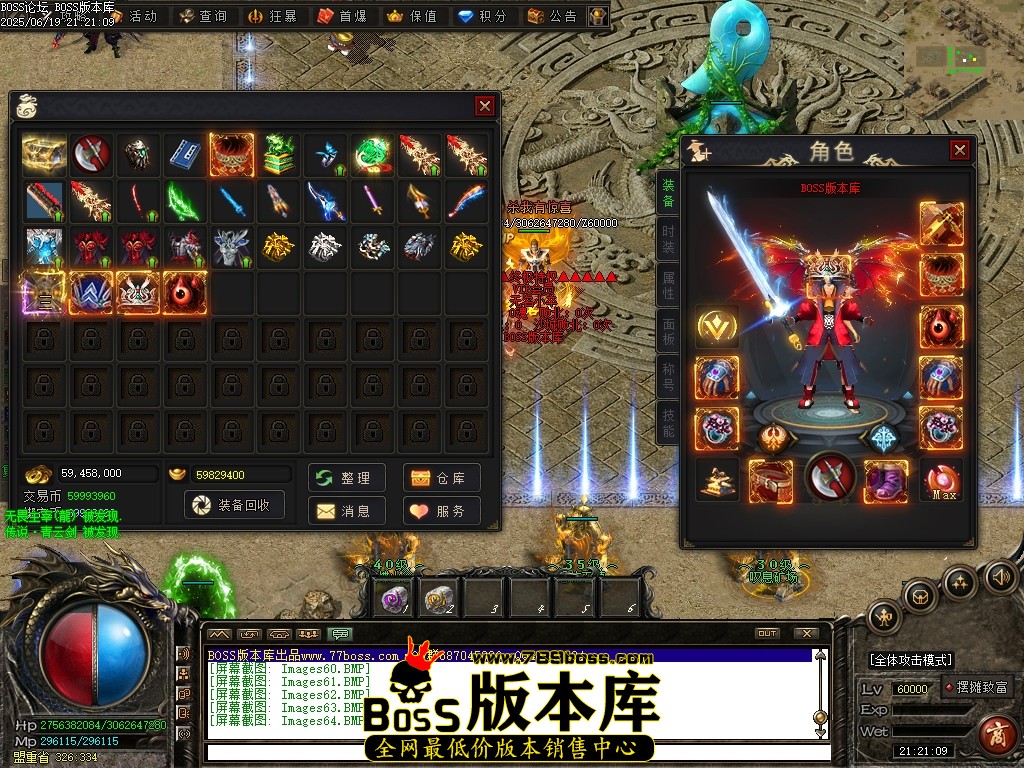 Images65压缩后.JPG