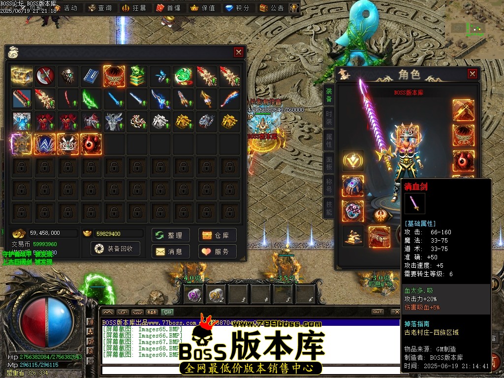 Images70压缩后.JPG