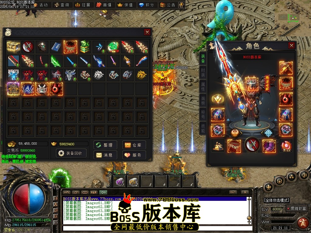 Images66压缩后.JPG