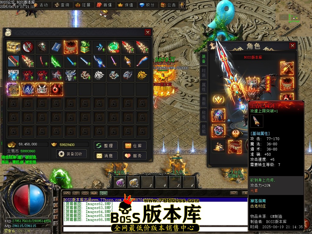 Images67压缩后.JPG