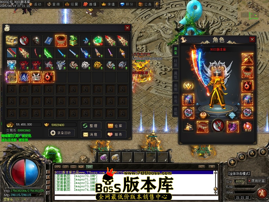 Images75压缩后.JPG