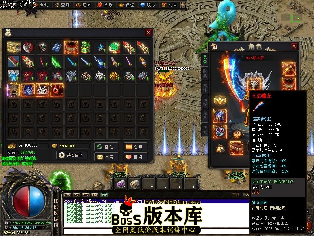 Images76压缩后.JPG