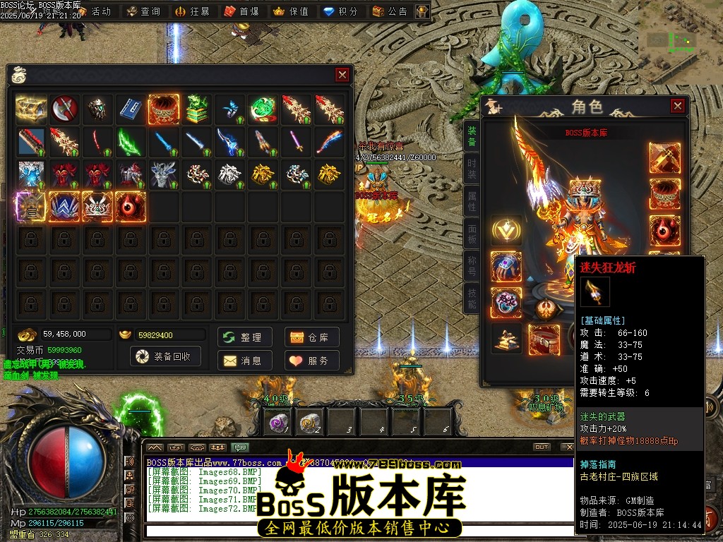 Images73压缩后.JPG