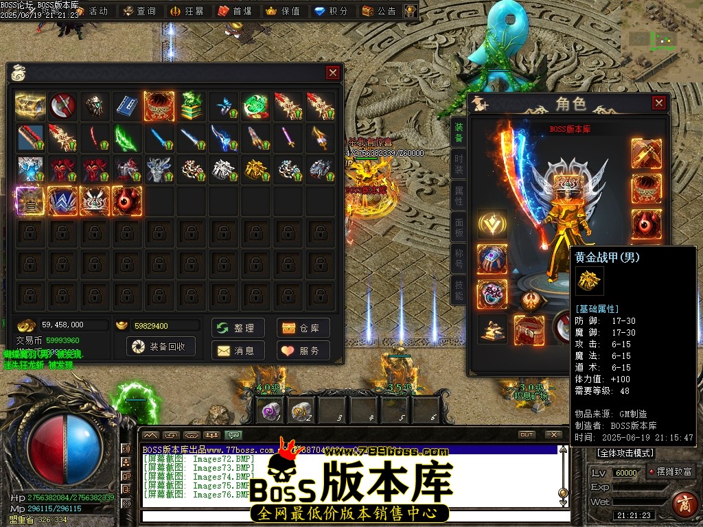 Images77压缩后.JPG