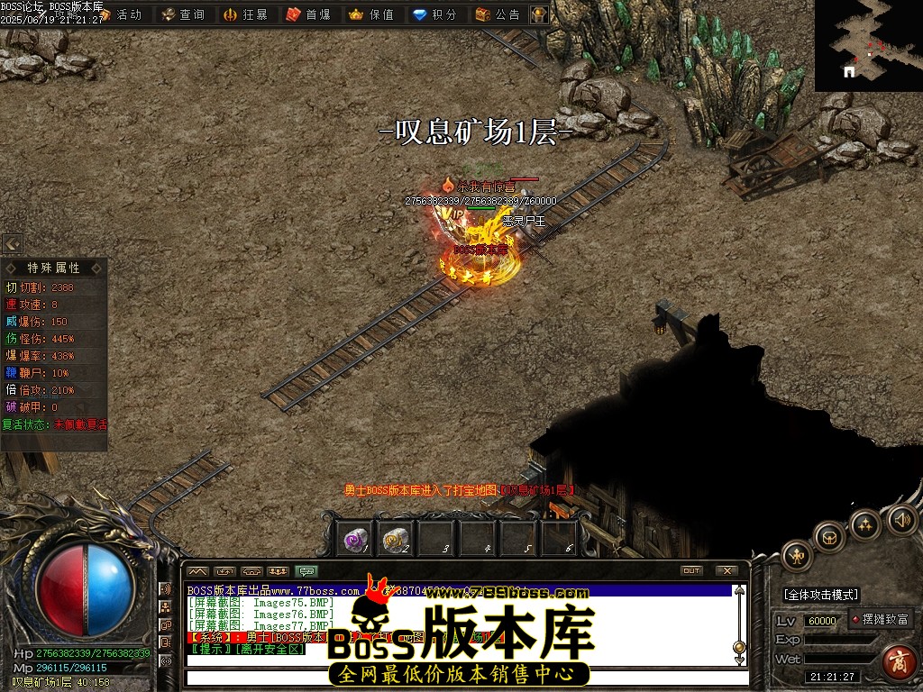 Images78压缩后.JPG