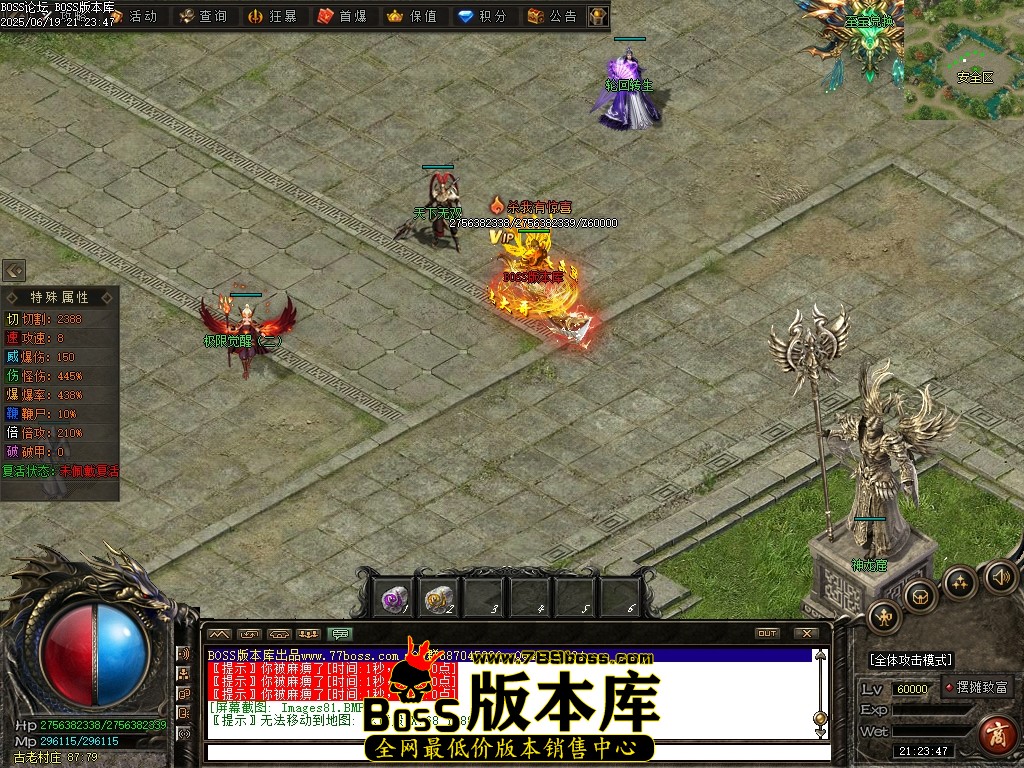 Images82压缩后.JPG