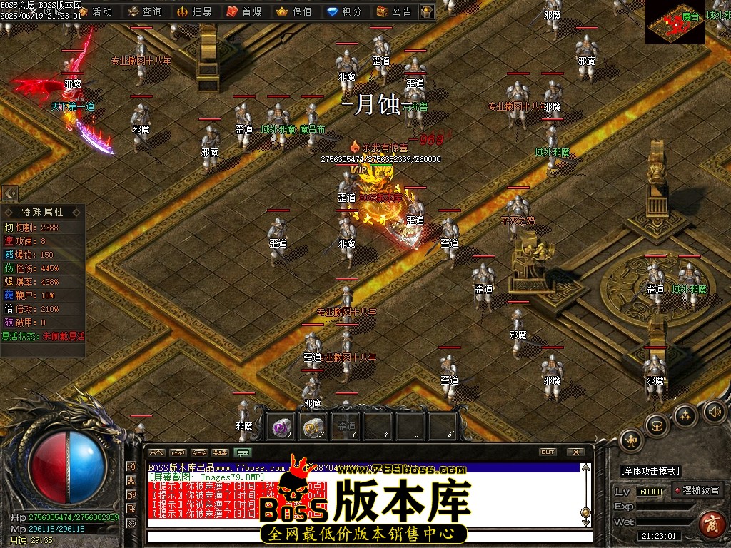 Images80压缩后.JPG